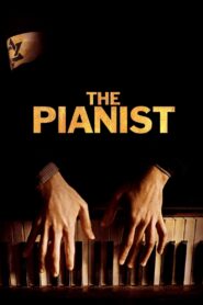 პიანისტი / The Pianist