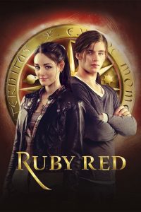 ტაიმლესი: ლალის წიგნი / Ruby Red