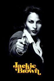 ჯეკი ბრაუნი / Jackie Brown