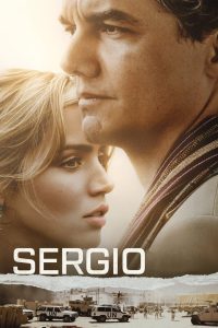 სერჯიო / Sergio