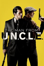 აგენტები U.N.C.L.E. / The Man from U.N.C.L.E.