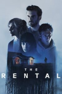 ქირა / The Rental