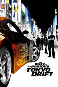 ფორსაჟი 3: ტოკიო დრიფტი / The Fast and the Furious: Tokyo Drift
