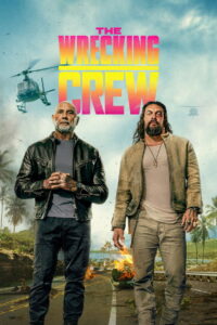 დამანგრეველი გუნდი / The Wrecking Crew