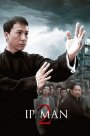 იპ მენი 2 / Ip Man 2