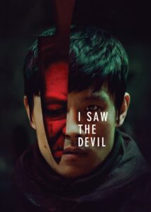 მე ვნახე ეშმაკი / I Saw the Devil