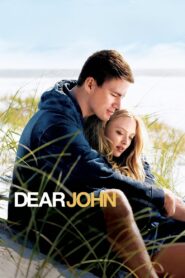 ძვირფასი ჯონი / Dear John