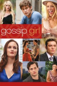 Gossip Girl: Season 4