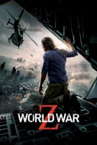 მსოფლიო ომი Z / World War Z