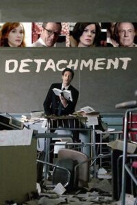 ჩანაცვლება / Detachment