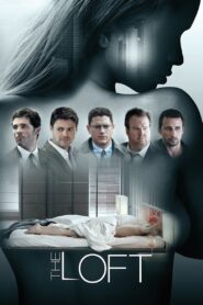 სხვენი / The Loft