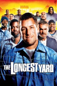 ყველაზე გრძელი იარდი / The Longest Yard