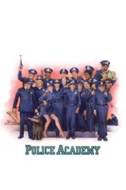 პოლიციის აკადემია / Police Academy