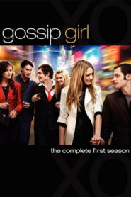 Gossip Girl: Season 1