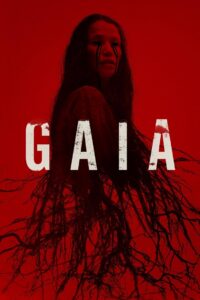 გაია / Gaia
