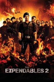 შეუჩერებელნი 2 / The Expendables 2