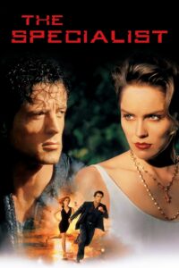 სპეციალისტი / The Specialist
