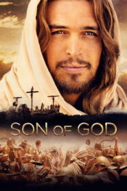 ღმერთის შვილი / Son of God