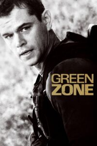 მწვანე ზონა (2010) GREEN ZONE / ქართულად