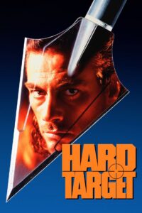 რთული სამიზნე / Hard Target