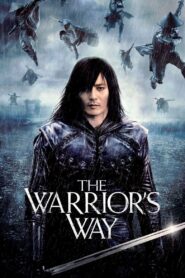 მეომრის გზა / The Warrior’s Way