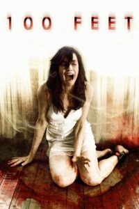 100 ფუტი (2008) 100 FEET / ქართულად