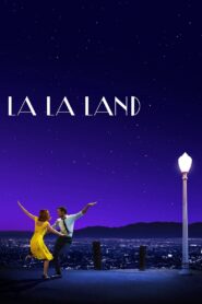 ლა ლა ლენდი / La La Land