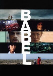 ბაბილონი / Babel