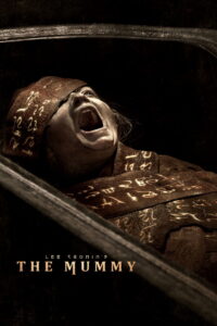 ლი კრონინის მუმია / Lee Cronin’s The Mummy