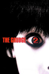 წყევლა 2 / The Grudge 2