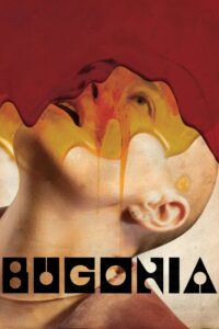 ბუგონია / Bugonia