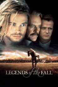 შემოდგომის ლეგენდები / Legends of the Fall
