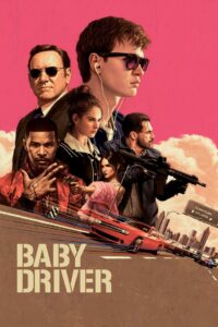 ბეიბი დრაივერი (ჩვენ, მუსიკა და გზა) / Baby Driver