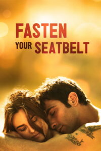 შეიკარით ღვედი / Fasten Your Seatbelts