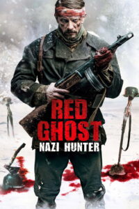 წითელი მოჩვენება / Red Ghost