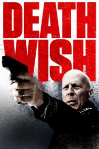 სიკვდილის სურვილი / Death Wish