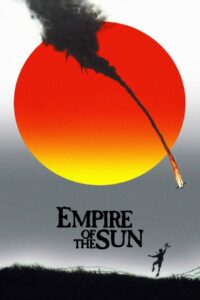 მზის იმპერია / Empire of the Sun