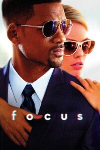 ფოკუსი / Focus