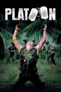 ოცეული / Platoon