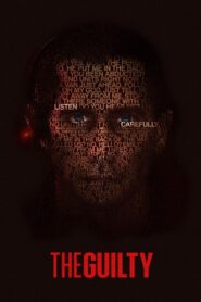 დამნაშავე / The Guilty