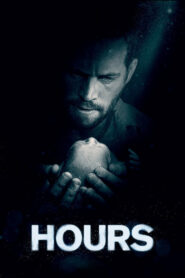 დარჩენილი დრო / Hours