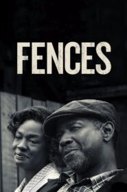 წინაღობანი / Fences