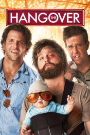 წვეულება ვეგასში / The Hangover