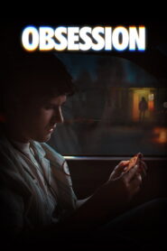 შეპყრობილი / Obsession