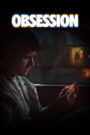 შეპყრობილი / Obsession