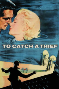 დაიჭირე ქურდი / To Catch a Thief