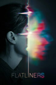კომაში / Flatliners