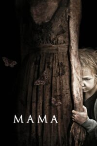 დედა / Mama