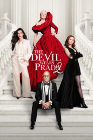 ეშმაკი ატარებს პრადას 2 / The Devil Wears Prada 2