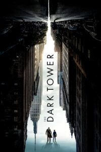 ბნელი კოშკი / The Dark Tower